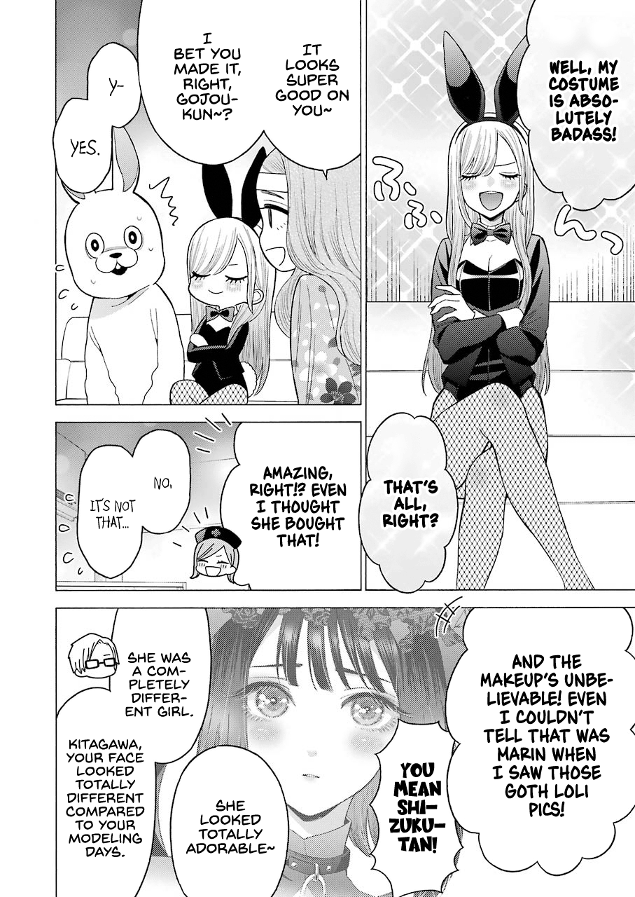 My Dress-Up Darling, Chapter 47 image 10